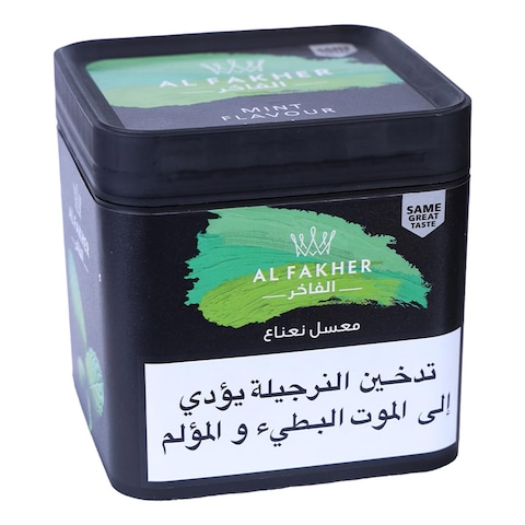 Fakher Mint 50GR