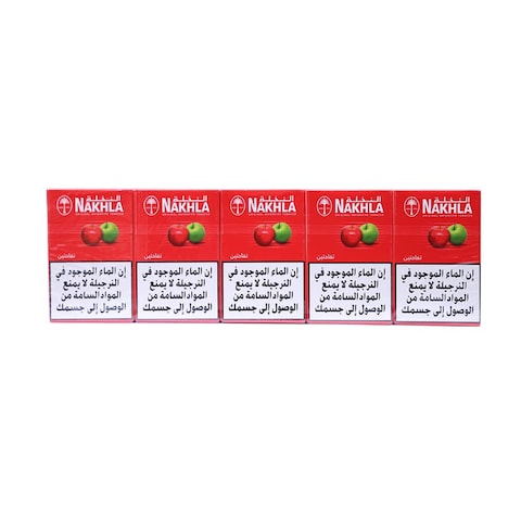 Nakhle Double Apple 50GRX10