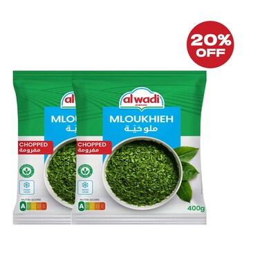 Al Wadi Al Akhdar Frozen Mloukhieh Chopped 2X400GR