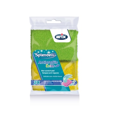Arix Synthetic AntIscratch Sponge 2 Pieces