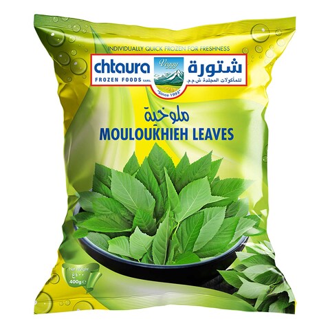 Chtaura Frozen Mouloukhieh Leaves 400GR