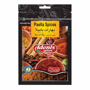 Adonis Paella Spices Bag 50GR