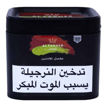 Fakher Double Apple 250GR