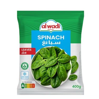 Al Wadi Al Akhdar Frozen Spinach Leaves 400GR