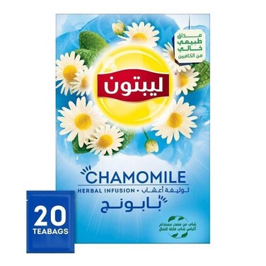 Lipton Herbal Tea Chamomile 20 Sachets