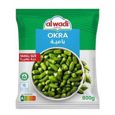 Al Wadi Al Akhdar Frozen Baby Okra 800GR