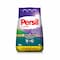 Persil Lavender Powder Laundry Detergent With Deep Clean Plus 10KG