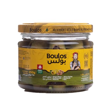 Boulos Green Olives 250GR