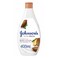 Johnson And Johnson Vita Rich Cocoa  Body Lotion 400ML