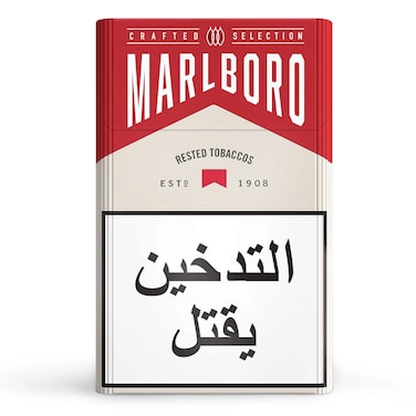 Marlboro Crafted