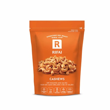 Al Rifai Cashew 60GR