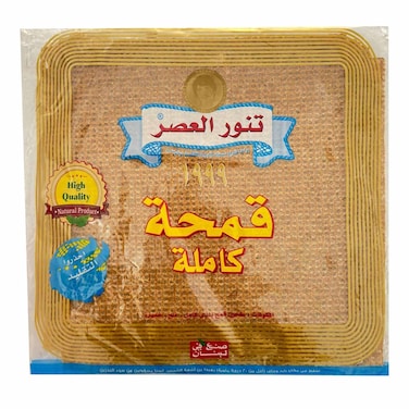Tannour Al Asr Markouk White Wheat 222GR