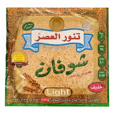 Tannour Al Asr Oat Small 250GR