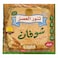 Tannour Al Asr Oat Small 250GR