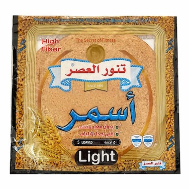 Tannour Al Asr Brown Light 250GR