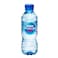Nestle Pure Life Mineral Water Kids Bottle 330ML