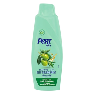 Pert Plus Olive Oil Shampoo 600ML