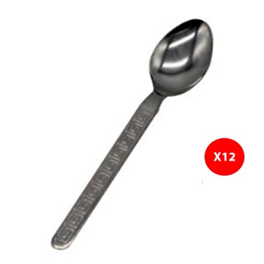 Casalinga Stainless Steel Moch Spoon 34/12 Pieces
