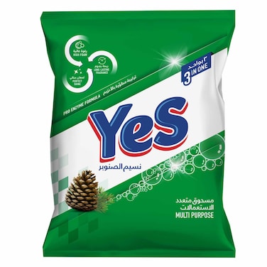 Yes Multipurpose 3 In 1 Pine 650GR&nbsp;&nbsp;&nbsp;&nbsp;&nbsp;&nbsp;&nbsp;&nbsp;&nbsp;&nbsp;&nbsp;&nbsp;&nbsp;&nbsp;