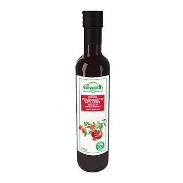 Al Wadi Al Akhdar Pomegranate Naturel 250GR