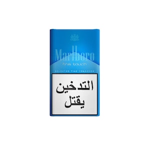cigarette prices in barbados Cost of Living in Barbados: prices in 2 cities compared