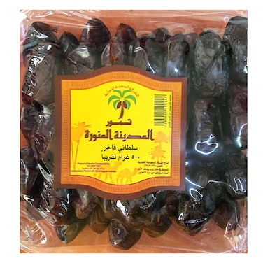 Sultani Crystal Dates 500GR