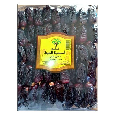 Safawi Crystal Dates 1KG