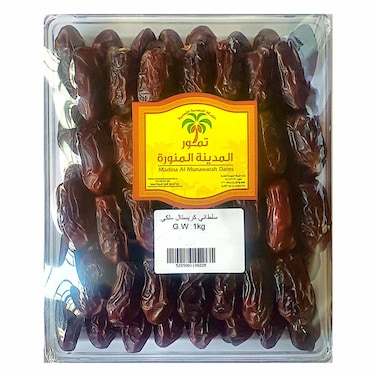 Sultani Royal Dates  1KG