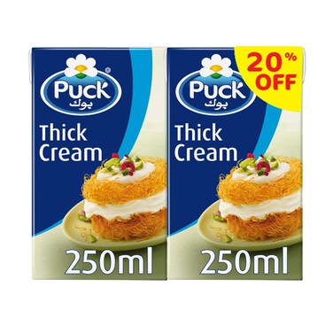 Puck kaymar Cream 250ML X2 -20% Off