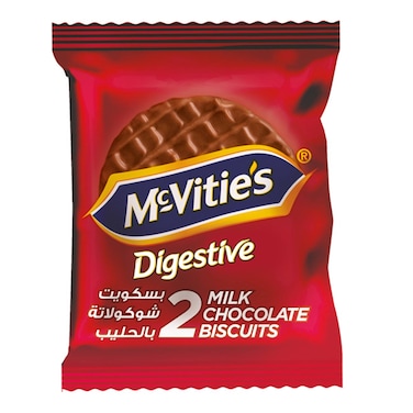 Mcvities Digestive Milk Chocolate 33GR