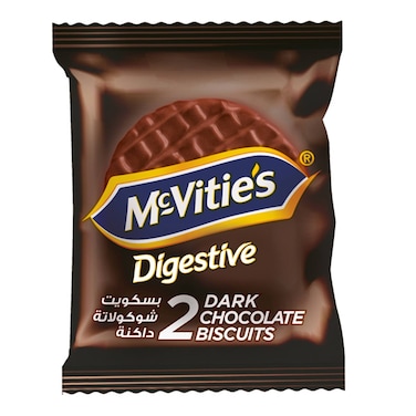 Mcvities Digestive Chocolate Dark 33GR