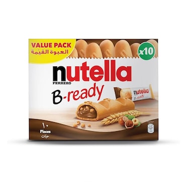 Nutella B-Ready Biscuits 22g x 10Pieces