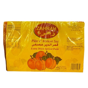 Kamar El Din Zahrah 400GR