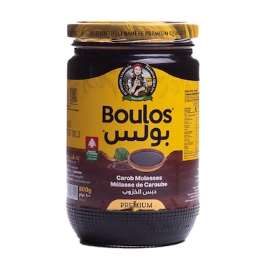 Boulos Carob Molasses 600GR