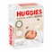 Huggies New Born Diapers Size 1 64 Count Upto 5KG