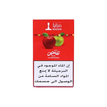 Mazaya Double Apple 50GR