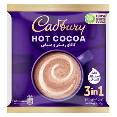 Cadbury Hot Cocoa 3In1 30GR