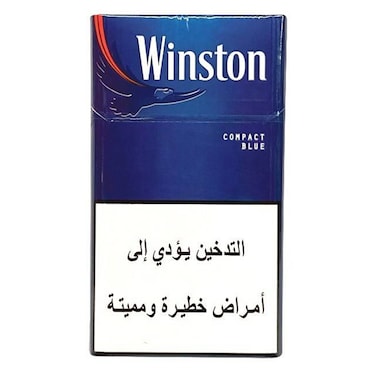 Winston Compact Blue