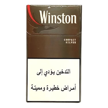Winston Compact Silver