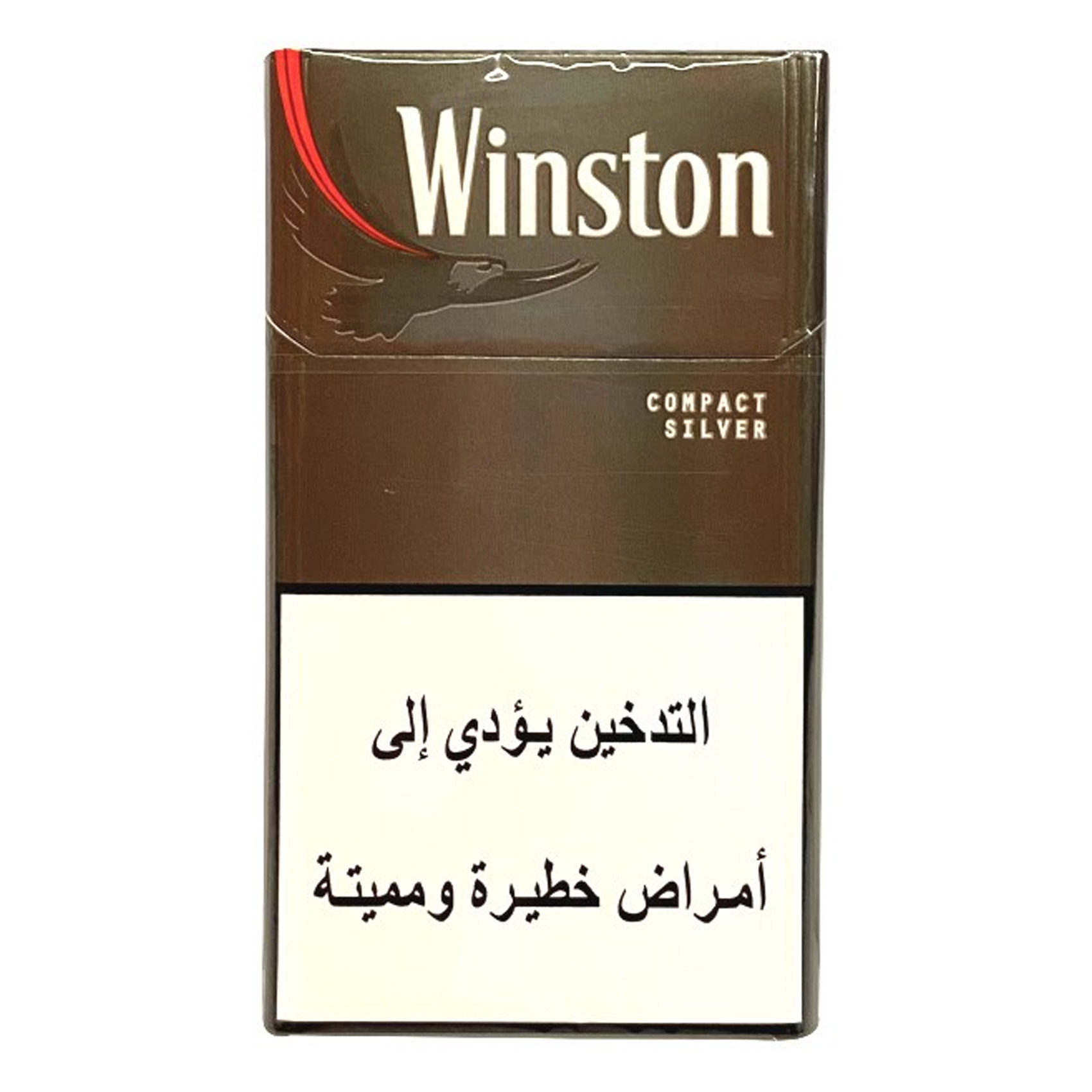 tobacco excise tax australia Tobacco excise has passed a 'tipping point' and is fuelling black market, economists warn | Smoking tobacco excise tax australia Tobacco excise has passed a 'tipping point' and is fuelling black market, economists warn | Smoking