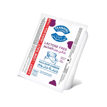 Taanayel Les Fermes Light Low Salt Lactose Free Halloum Cheese 240GR
