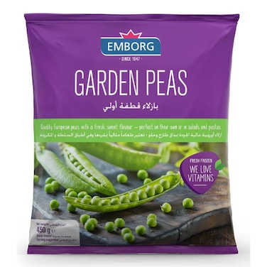 Emborg Frozen Garden Peas 450GR
