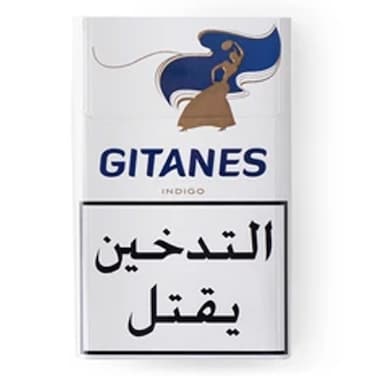 Gitane Slim Light