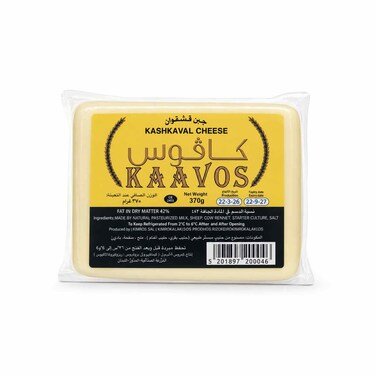 Kavoos Kashkaval Sheep 370GR