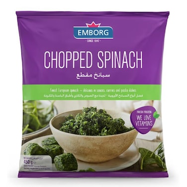Emborg Chopped Spinach 450GR