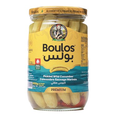 Boulos Pickles Mekti 650GR