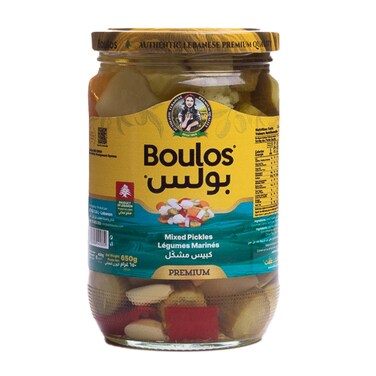 Boulos Pickles Mchakal 650GR