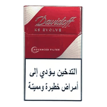 Davidoff Red Evolve
