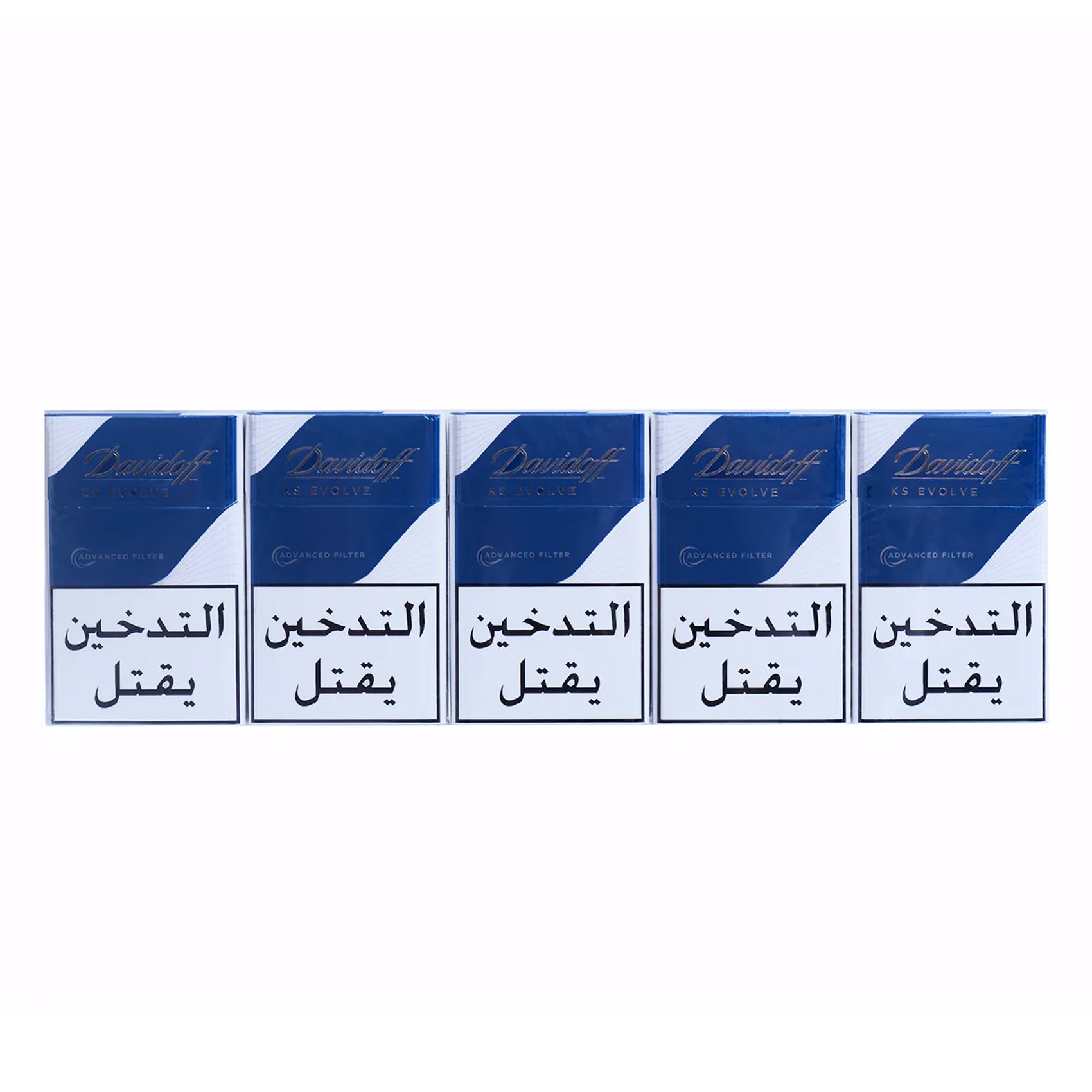 cigarette can 5 Gal Heavy Duty Cigarette Butt Can | 26811R