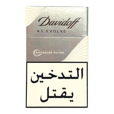 Davidoff Silver Evolve